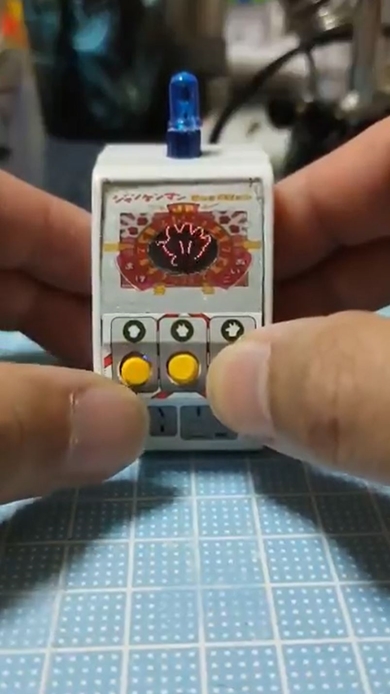 ジャンケンマンJP