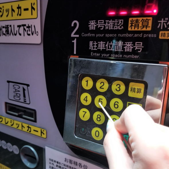 菊水産業 つまようじ屋の非接触棒 詰め替え おかわり