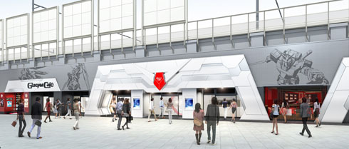 新ガンダムカフェ