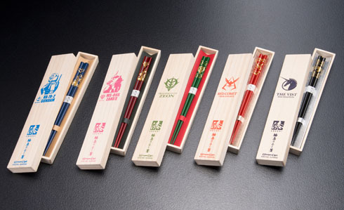 新ガンダムカフェ