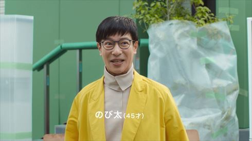 ソフトバンク ドラえもん 鈴木福 堺雅人 のび太 ブルース・ウィリス CM