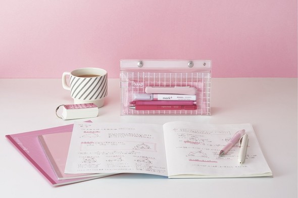 コクヨ透明ペンケース