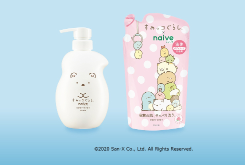 すみっコ ナイーブ ボディソープ