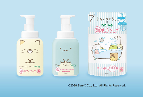 すみっコ ナイーブ ボディソープ