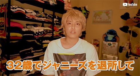手越祐也 NEWS ジャニーズ