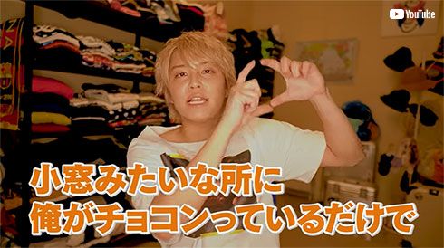 手越祐也 NEWS ジャニーズ