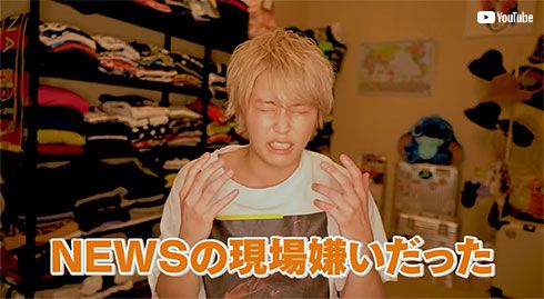 手越祐也 NEWS ジャニーズ