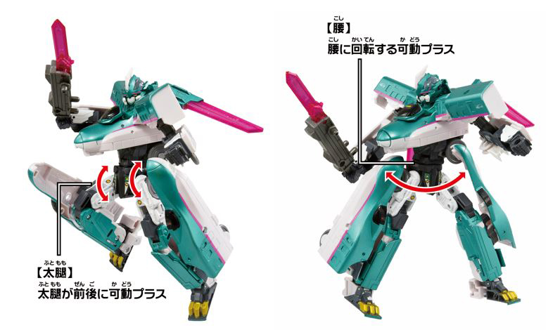 こいつ、動くぞ！ 可動域がアップした「プラレール DXS