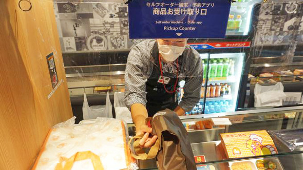 駅弁