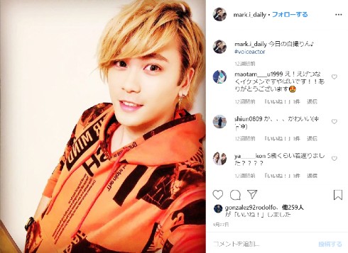 石井マーク 声優 適応障害 復帰 アクセント
