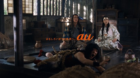 au 三太郎 織姫 金太郎 川栄李奈 濱田岳 松田翔太 桐谷健太