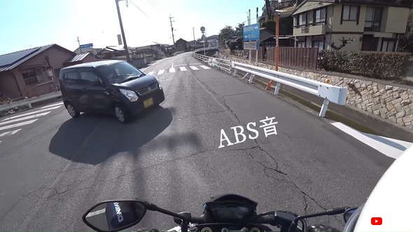 ドラレコ ヒヤリハット 動画