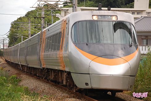 鉄道 JR 乗り放題 特急 四国 九州