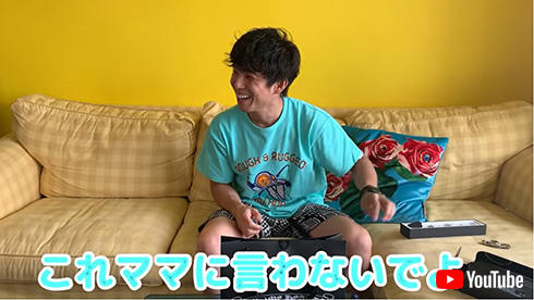 仲里依紗 中尾明慶 ケンカ