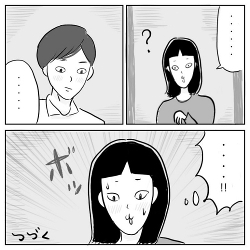 アラサー 出会い