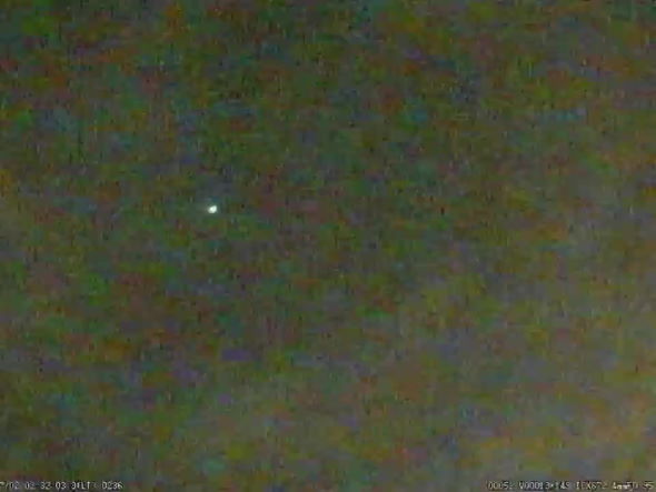 2020年7月2日 火球 隕石 上の階の人 爆発音