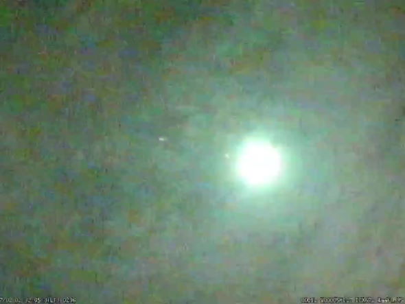 2020年7月2日 火球 隕石 上の階の人 爆発音