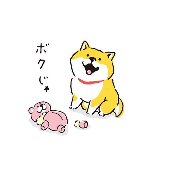 ウソヒャクパー3枚目