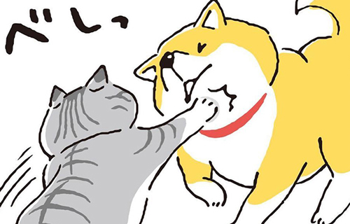 眠りを邪魔する者は3枚目切り抜き