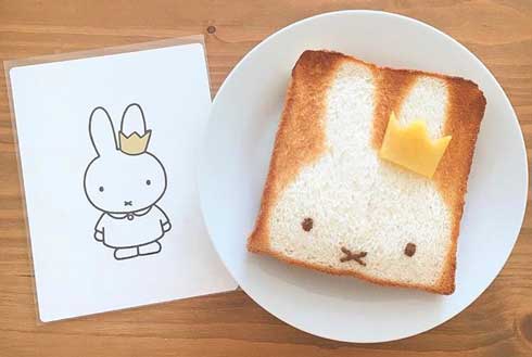 白玉 ミッフィー かわいい きなこ 砂 クリームソーダ 手作り