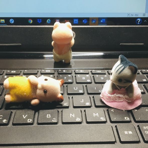 シルバニアファミリー赤ちゃん