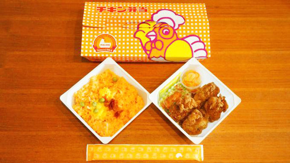 駅弁