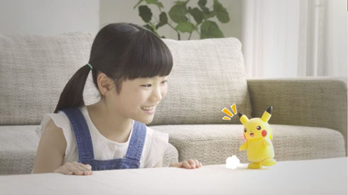 ピカチュウあるくでチュウ！