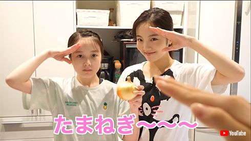 本田姉妹 本田紗来 本田望結 本田真凜 料理 動画 YouTube かわいい タマネギ