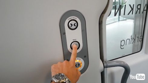 海外 鉄道 YouTube 新交通システム ゆりかもめ イギリス