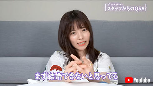 島崎遥香 AKB48 結婚