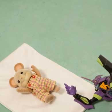 阿部靖子 寝かしつけ 姿勢復帰 エヴァ シルバニア あるある コマ撮り 作品