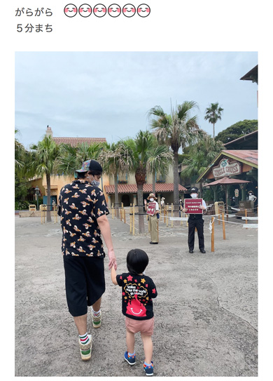 アレクサンダー 川崎希 ディズニーランド 子ども 息子 おちびーぬ 長男 家族