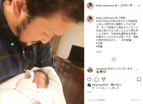 中村獅童 息子 次男 第2子 子ども