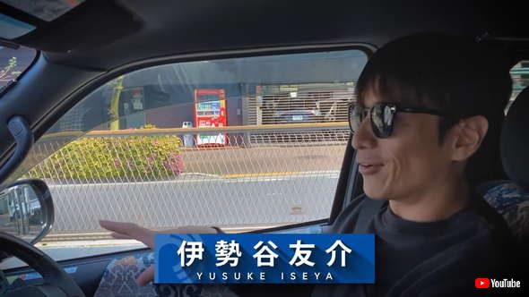 伊勢谷友介 バイク ハーレー