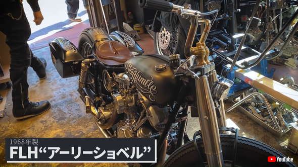 伊勢谷友介 バイク ハーレー