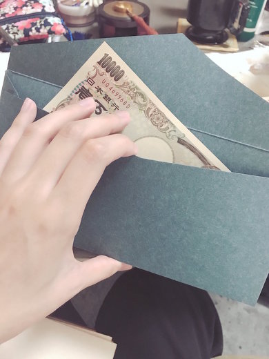 自分史上最高にテンションぶち上がる貯金方法