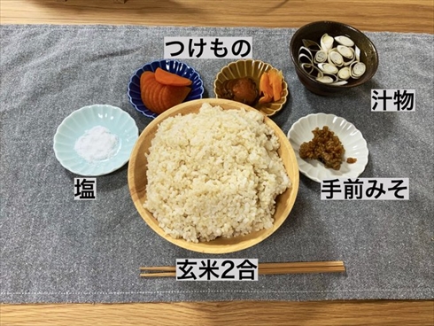 玄米 江戸時代 ごはん