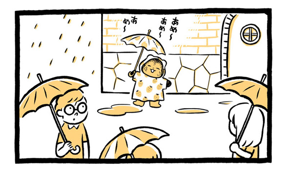 こぐまのケーキ屋さん