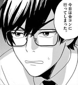 往生際の意味を知れ