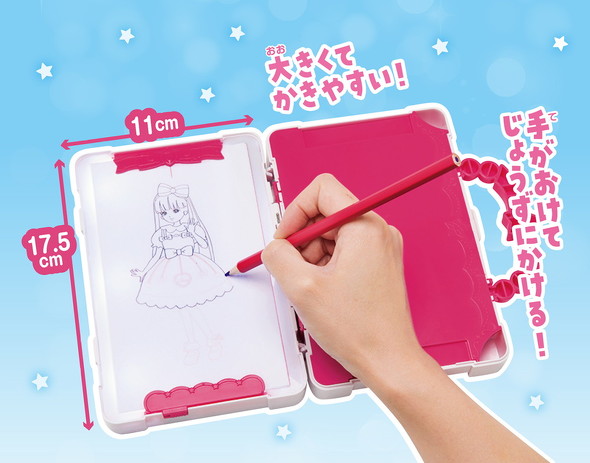 大きなバッグがたおえかきライトボックス