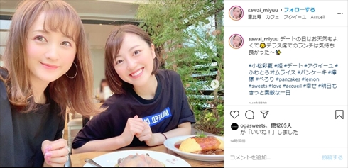 沢井美優 小松彩夏 美少女戦士セーラームーン 実写ドラマ セーラー戦士会 インスタ