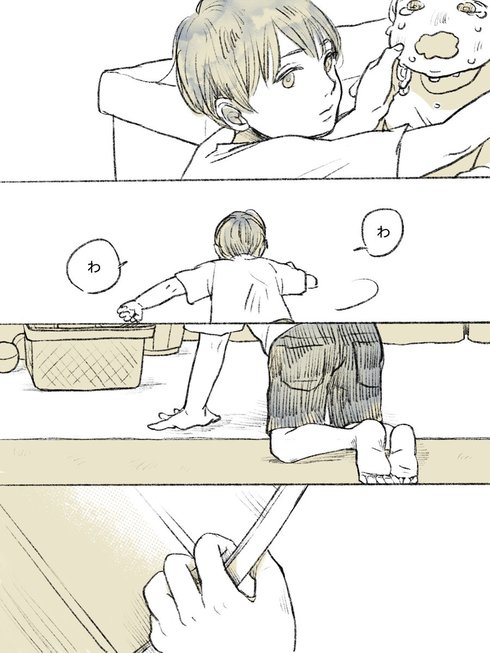 息子がバケツをかぶり出してドキリとした話02