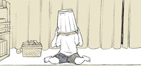 息子がバケツをかぶり出してドキリとした話08