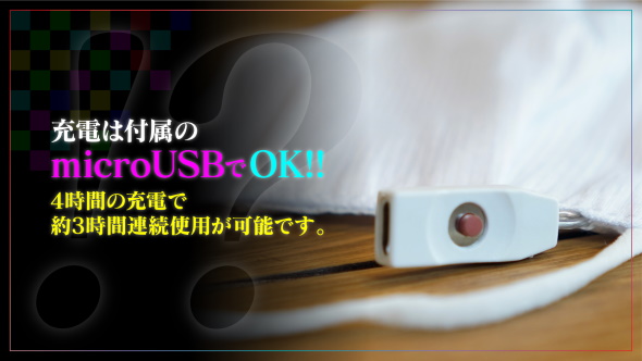 ライトアップマスク LED 7色 ゲーミング 虹色