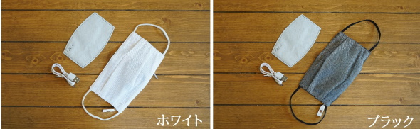 ライトアップマスク LED 7色 ゲーミング 虹色