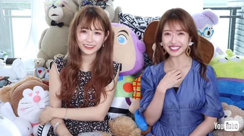 地雷メイク 舟山久美子 浦西ひかる おたひか youtube