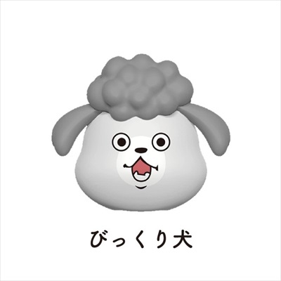 犬と猫ケーブルカバー