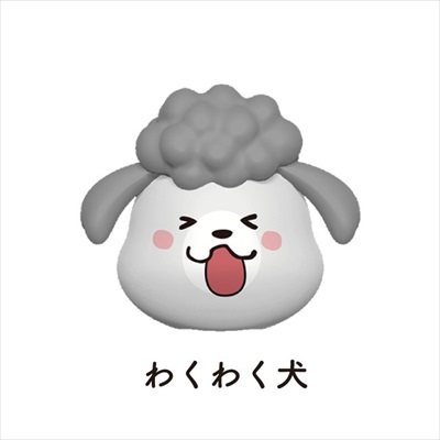 犬と猫ケーブルカバー