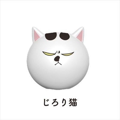 犬と猫ケーブルカバー