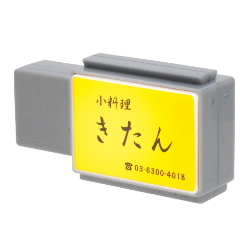 ノスタルジー 居酒屋 昭和